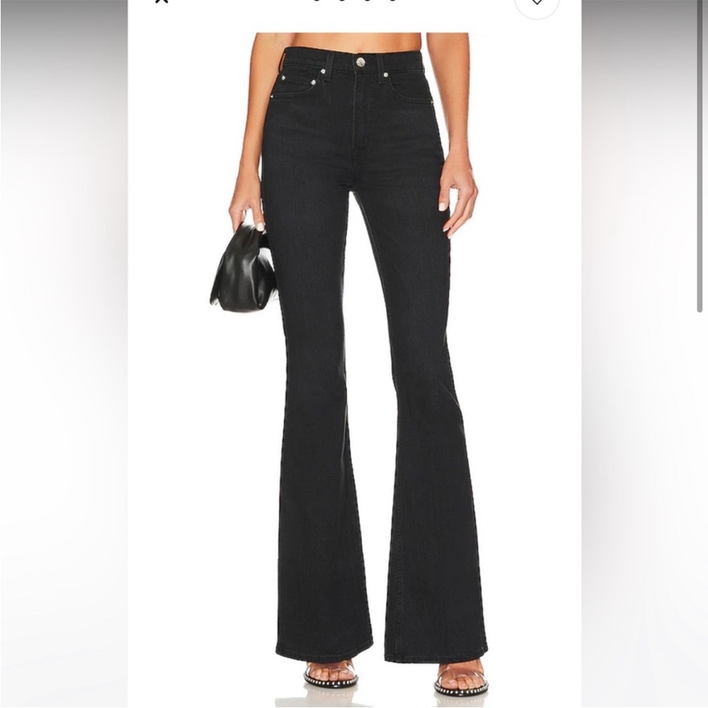 Carine High Rise Flare in Fort Mason
GRLFRND